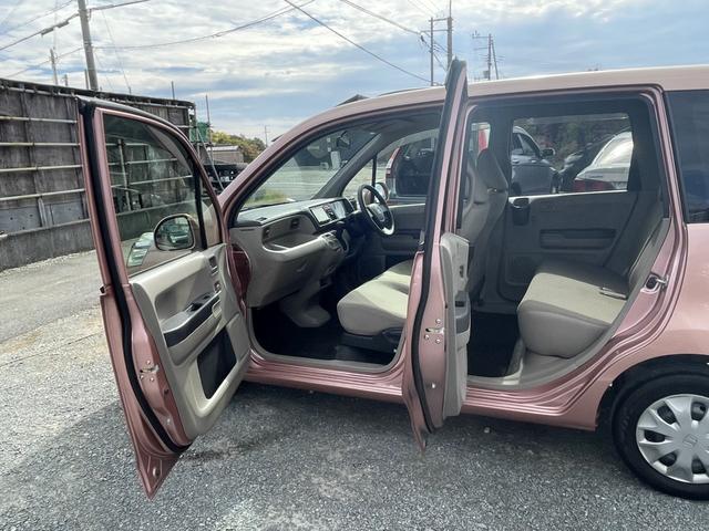 ライフ Ｃ　社外ナビ・テレビ／ＥＴＣ／Ｗエアバッグ／検査令和９年９月／禁煙車／エアコン／パワステ（35枚目）