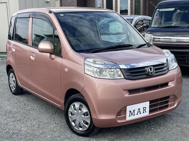 ライフ Ｃ　社外ナビ・テレビ／ＥＴＣ／Ｗエアバッグ／検査令和９年９月／禁煙車／エアコン／パワステ（36枚目）