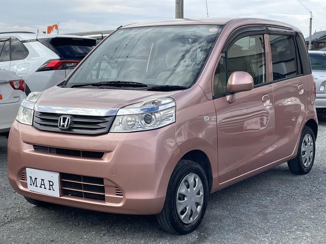 ライフ Ｃ　社外ナビ・テレビ／ＥＴＣ／Ｗエアバッグ／検査令和９年９月／禁煙車／エアコン／パワステ（37枚目）