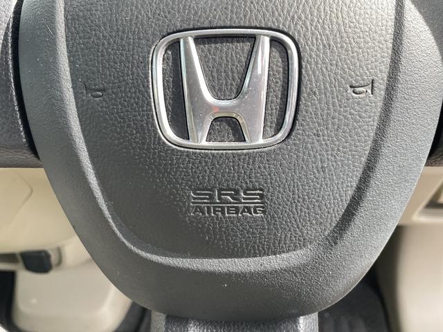 ライフ Ｃ　社外ナビ・テレビ／ＥＴＣ／Ｗエアバッグ／検査令和９年９月／禁煙車／エアコン／パワステ（40枚目）