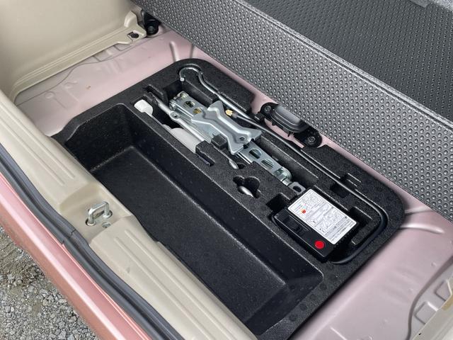 ライフ Ｃ　社外ナビ・テレビ／ＥＴＣ／Ｗエアバッグ／検査令和９年９月／禁煙車／エアコン／パワステ（43枚目）