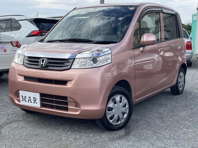 ライフ Ｃ　社外ナビ・テレビ／ＥＴＣ／Ｗエアバッグ／検査令和９年９月／禁煙車／エアコン／パワステ（44枚目）