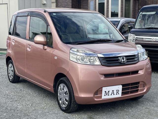 ライフ Ｃ　社外ナビ・テレビ／ＥＴＣ／Ｗエアバッグ／検査令和９年９月／禁煙車／エアコン／パワステ（45枚目）