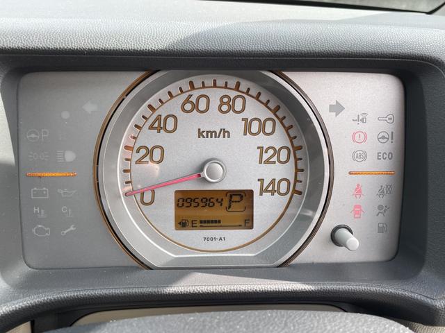 ライフ Ｃ　社外ナビ・テレビ／ＥＴＣ／Ｗエアバッグ／検査令和９年９月／禁煙車／エアコン／パワステ（47枚目）