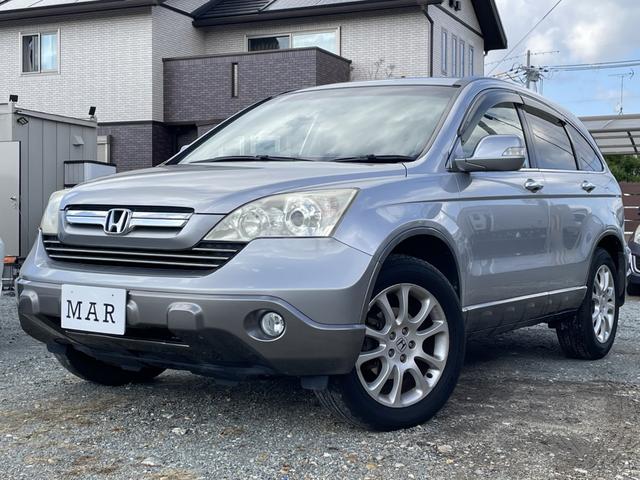 ＣＲ－Ｖ ＺＬ　純正ナビ／バックカメラ／キーレス／ディスチャージ／アルミホイール／ウインカードアミラー／フォグランプ／セキュリティー／バニティーミラー／検査令和８年４月（19枚目）