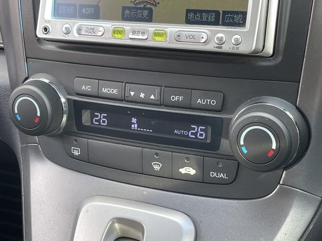 ＣＲ－Ｖ ＺＬ　純正ナビ／バックカメラ／キーレス／ディスチャージ／アルミホイール／ウインカードアミラー／フォグランプ／セキュリティー／バニティーミラー／検査令和８年４月（29枚目）