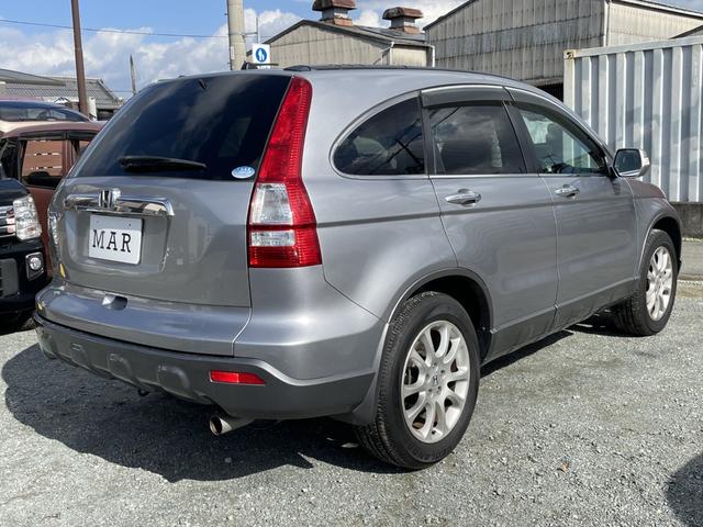 ＣＲ－Ｖ ＺＬ　純正ナビ／バックカメラ／キーレス／ディスチャージ／アルミホイール／ウインカードアミラー／フォグランプ／セキュリティー／バニティーミラー／検査令和８年４月（35枚目）