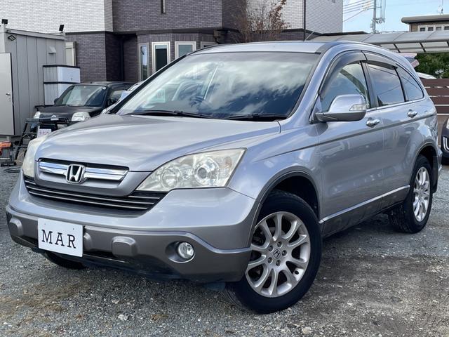 ＣＲ－Ｖ ＺＬ　純正ナビ／バックカメラ／キーレス／ディスチャージ／アルミホイール／ウインカードアミラー／フォグランプ／セキュリティー／バニティーミラー／検査令和８年４月（42枚目）