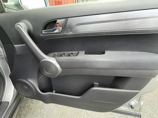 ＣＲ－Ｖ ＺＬ　純正ナビ／バックカメラ／キーレス／ディスチャージ／アルミホイール／ウインカードアミラー／フォグランプ／セキュリティー／バニティーミラー／検査令和８年４月（44枚目）