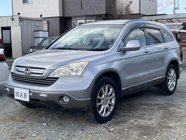 ＣＲ－Ｖ ＺＬ　純正ナビ／バックカメラ／キーレス／ディスチャージ／アルミホイール／ウインカードアミラー／フォグランプ／セキュリティー／バニティーミラー／検査令和８年４月（47枚目）