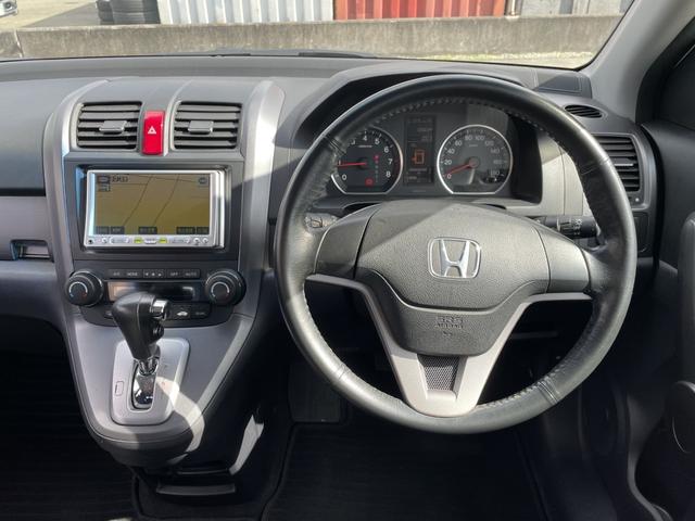 ＣＲ－Ｖ ＺＬ　純正ナビ／バックカメラ／キーレス／ディスチャージ／アルミホイール／ウインカードアミラー／フォグランプ／セキュリティー／バニティーミラー／検査令和８年４月（53枚目）