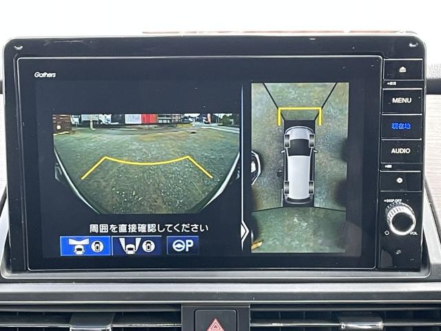 オデッセイ アブソルート・EX 純正フルセグナビ/マルチビューカメラ/前後ドラレコ/ETC2.0/CD・DVD/両側パワスラ/パワーバックドア/LEDライト/禁煙車/18アルミ/シートヒーター/ブラインドスポットモニター/1オーナー(4枚目)