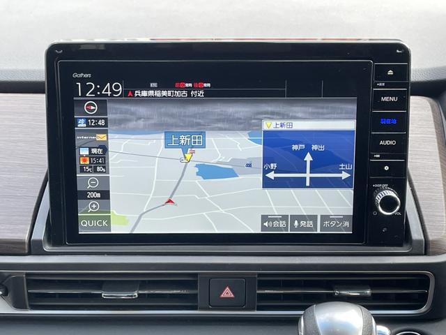 オデッセイ アブソルート・EX 純正フルセグナビ/マルチビューカメラ/前後ドラレコ/ETC2.0/CD・DVD/両側パワスラ/パワーバックドア/LEDライト/禁煙車/18アルミ/シートヒーター/ブラインドスポットモニター/1オーナー(18枚目)