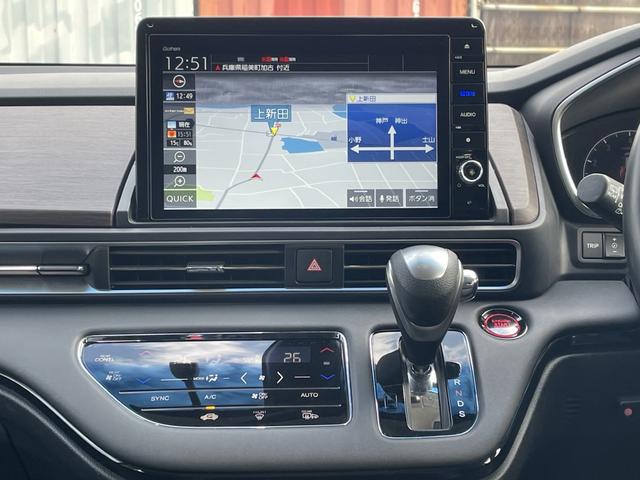 オデッセイ アブソルート・EX 純正フルセグナビ/マルチビューカメラ/前後ドラレコ/ETC2.0/CD・DVD/両側パワスラ/パワーバックドア/LEDライト/禁煙車/18アルミ/シートヒーター/ブラインドスポットモニター/1オーナー(46枚目)