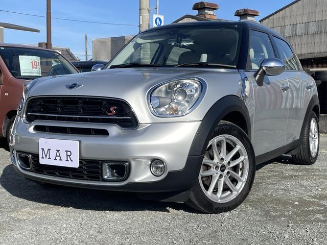 ＭＩＮＩ クーパーＳＤ　クロスオーバー　革シート／社外フルセグナビ／バックカメラ／ＥＴＣ／キセノン／ワンオーナー／整備記録簿／保証書／取説／禁煙車／１７アルミ／キーレス×２個／シートヒーター／検査令和８年９月／ディーゼルターボ／修復歴無し（23枚目）