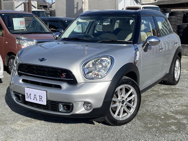 ＭＩＮＩ クーパーＳＤ　クロスオーバー　革シート／社外フルセグナビ／バックカメラ／ＥＴＣ／キセノン／ワンオーナー／整備記録簿／保証書／取説／禁煙車／１７アルミ／キーレス×２個／シートヒーター／検査令和８年９月／ディーゼルターボ／修復歴無し（45枚目）