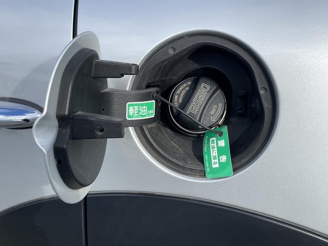 ＭＩＮＩ クーパーＳＤ　クロスオーバー　革シート／社外フルセグナビ／バックカメラ／ＥＴＣ／キセノン／ワンオーナー／整備記録簿／保証書／取説／禁煙車／１７アルミ／キーレス×２個／シートヒーター／検査令和８年９月／ディーゼルターボ／修復歴無し（55枚目）