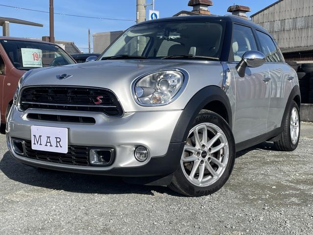 ＭＩＮＩ クーパーＳＤ　クロスオーバー　革シート／社外フルセグナビ／バックカメラ／ＥＴＣ／キセノン／ワンオーナー／整備記録簿／保証書／取説／禁煙車／１７アルミ／キーレス×２個／シートヒーター／検査令和８年９月／ディーゼルターボ／修復歴無し（74枚目）