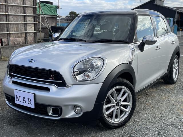 ＭＩＮＩ クーパーＳＤ　クロスオーバー　革シート／社外フルセグナビ／バックカメラ／ＥＴＣ／キセノン／ワンオーナー／整備記録簿／保証書／取説／禁煙車／１７アルミ／キーレス×２個／シートヒーター／検査令和８年９月／ディーゼルターボ／修復歴無し（75枚目）