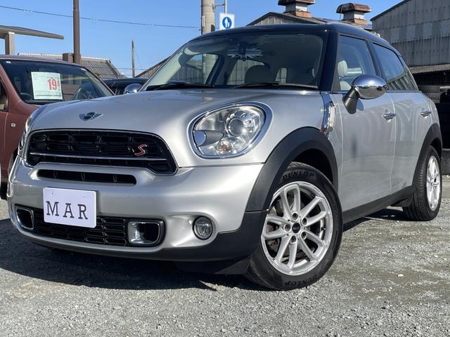 ＭＩＮＩ クーパーＳＤ　クロスオーバー　革シート／社外フルセグナビ／バックカメラ／ＥＴＣ／キセノン／ワンオーナー／整備記録簿／保証書／取説／禁煙車／１７アルミ／キーレス×２個／シートヒーター／検査令和８年９月／ディーゼルターボ／修復歴無し（77枚目）