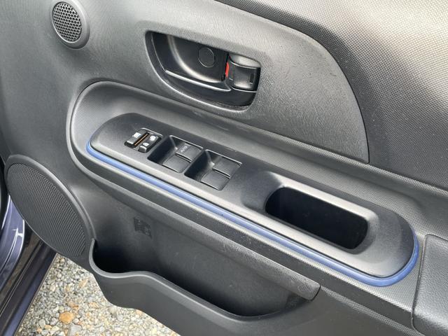 アクア Ｓ　純正フルセグナビ／バックカメラ／スマートキー×２個／前後ドライブレコーダー／ワンオーナー／点検記録簿／禁煙車／修復歴無し／検査令和８年４月／保証書・取説／プッシュスタート／オートエアコン（17枚目）