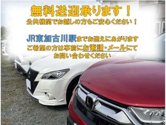 アクア Ｓ　純正フルセグナビ／バックカメラ／スマートキー×２個／前後ドライブレコーダー／ワンオーナー／点検記録簿／禁煙車／修復歴無し／検査令和８年４月／保証書・取説／プッシュスタート／オートエアコン（31枚目）