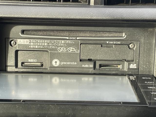 アクア Ｓ　純正フルセグナビ／バックカメラ／スマートキー×２個／前後ドライブレコーダー／ワンオーナー／点検記録簿／禁煙車／修復歴無し／検査令和８年４月／保証書・取説／プッシュスタート／オートエアコン（50枚目）