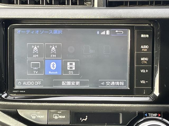 アクア Ｓ　純正フルセグナビ／バックカメラ／スマートキー×２個／前後ドライブレコーダー／ワンオーナー／点検記録簿／禁煙車／修復歴無し／検査令和８年４月／保証書・取説／プッシュスタート／オートエアコン（61枚目）