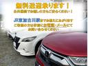 ロイヤルサルーン　純正ＨＤＤナビ／フルセグテレビ／バックカメラ／スマートキー２個／車検整備付き／ＥＴＣ／ディスチャージ／禁煙車／シートヒーター／パワーシート／クルコン／電動チルトステアリング／トランクイージークローザー（25枚目）