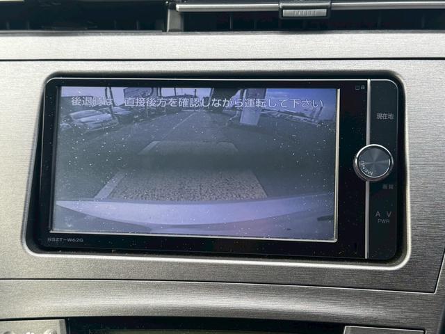 プリウス Ｓツーリングセレクション（18枚目）