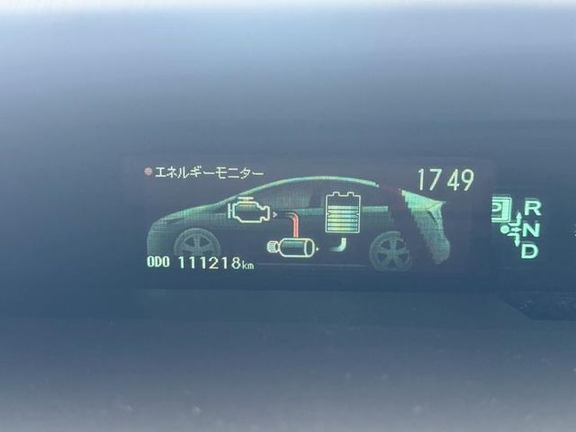 プリウス Ｓツーリングセレクション（23枚目）