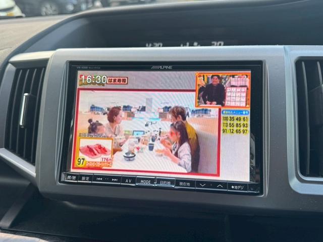 ステップワゴンスパーダ Z クールスピリット(8枚目)