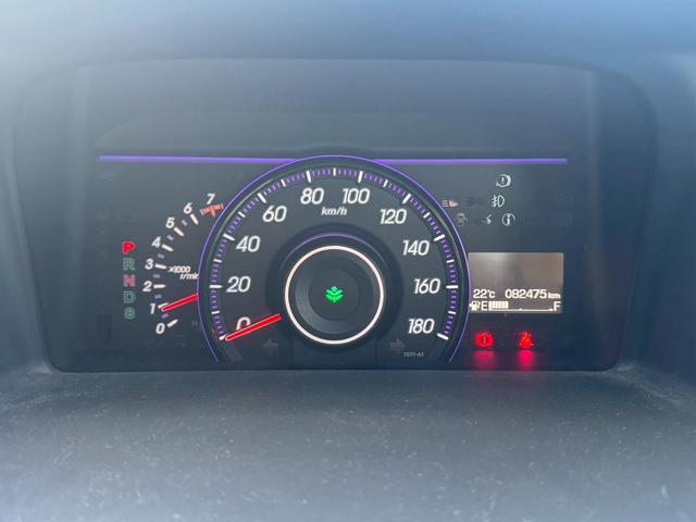 ステップワゴンスパーダ Z クールスピリット(9枚目)