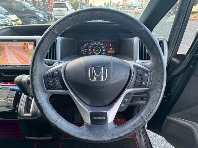 ステップワゴンスパーダ Z クールスピリット(18枚目)