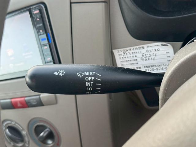 ミラ Ｘスペシャル（10枚目）