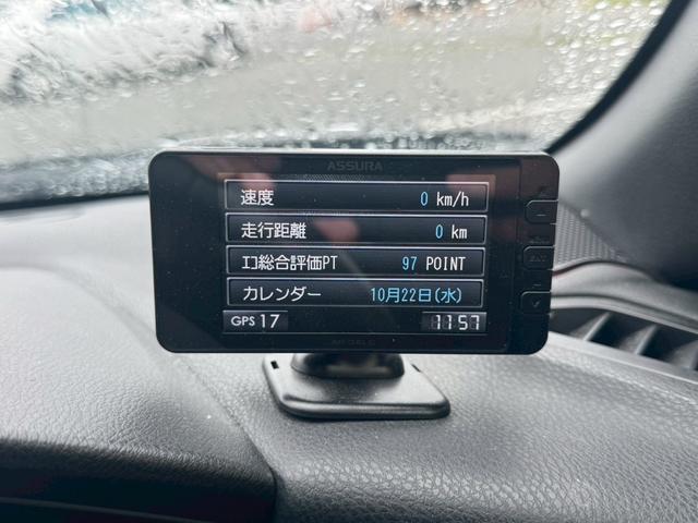 ＢＲＺ Ｓ（14枚目）