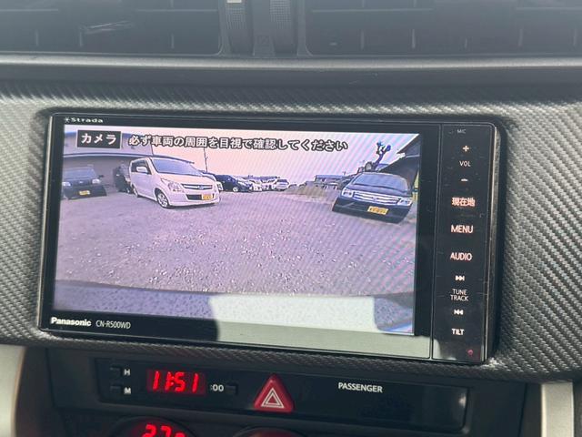 ＢＲＺ Ｓ（20枚目）