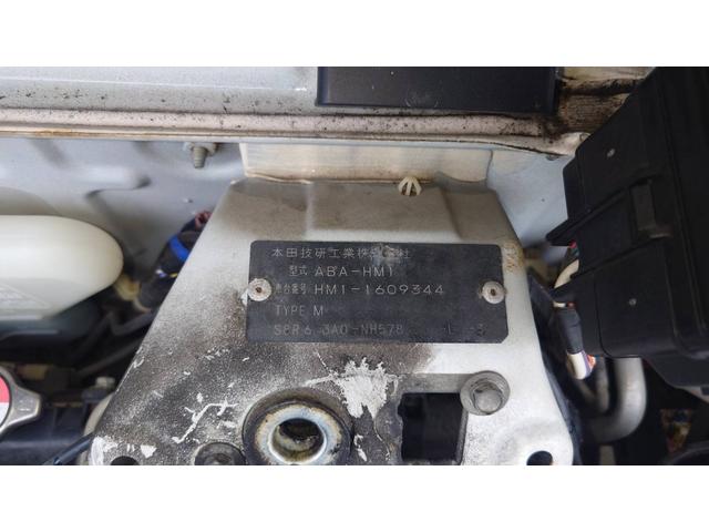 バモス Ｍ　フール車検／タイミングベルト交換／ＥＴＣ／パワーウィンドウ（24枚目）