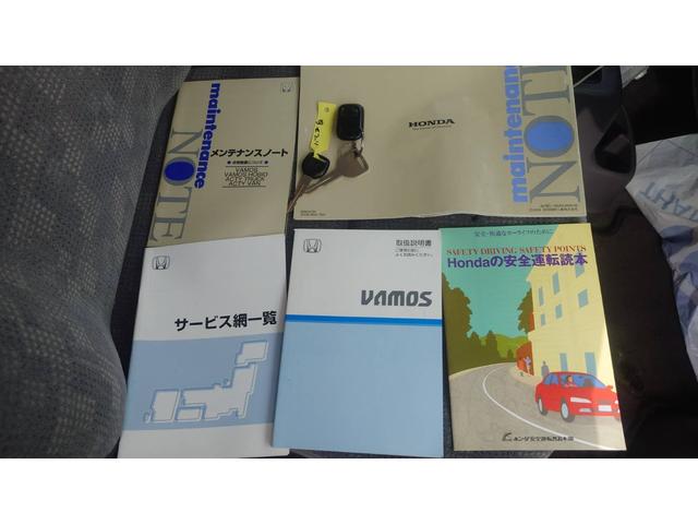 バモス Ｍ　フール車検／タイミングベルト交換／ＥＴＣ／パワーウィンドウ（28枚目）