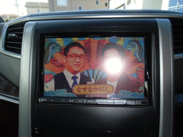 ヴェルファイア ２．４Ｚ　ワンオーナー車　Ｚ　コンビハンドル　アルパインナビ　フィリッダウンモニター　ＥＴＣ　レーダー探知機（21枚目）