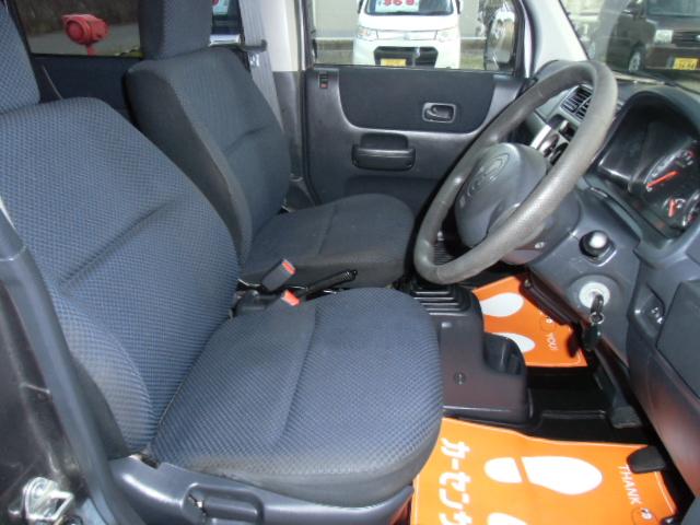 �V�[�g�͑O�㋤���Y��ȕ����Ǝv���܂��B