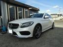 Cクラスステーションワゴン C200 ステーションワゴン スポーツ本革仕様 ワンオーナ 検査8年3月 ダイヤモンドホワイト 後期グリル(7枚目)