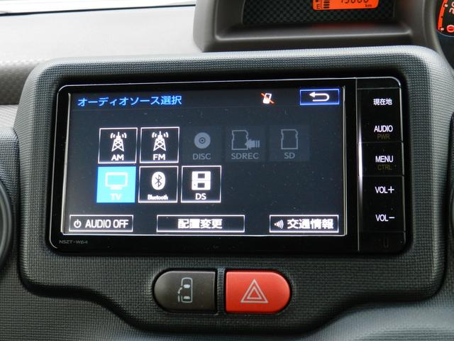 G プッシュスタート 左Pドア SDナビ TV バックカメラ(13枚目)