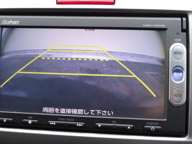 ハイブリッド 左パワースライドドア 純正メモリナビ Bカメ(15枚目)
