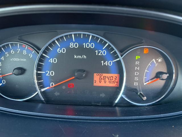 ムーヴ Xリミテッド(11枚目)