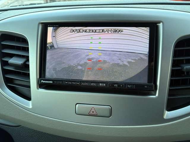 ワゴンR FX(23枚目)