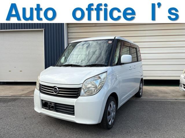 ルークス G(2枚目)