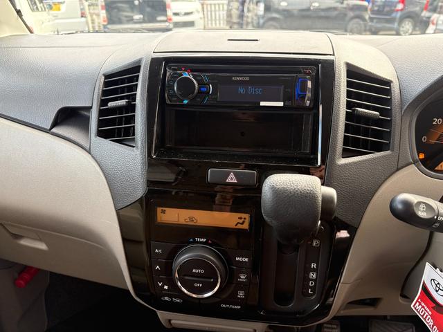 ルークス G(9枚目)