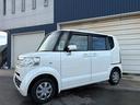 Ｎ－ＢＯＸ （5枚目）