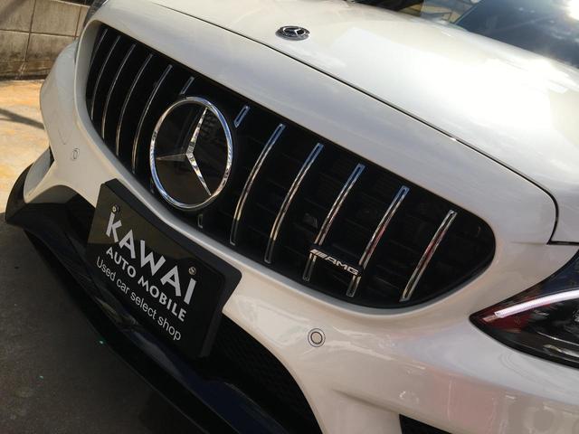 cクラスステーションワゴン メルセデス ベンツ c250 ステーションワゴン スポーツ c250 ステーションワゴン スポーツ 純正19インチaw amg純正パナメリカーナグリル リップスポイラー ローダウン zeesシュレンザーステンレスマフラー ヘッドアップ cクラスステーションワゴン メルセデス ベンツ c250 ステーションワゴン スポーツ c250 ステーションワゴン スポーツ 純正19インチaw amg純正パナメリカーナグリル リップスポイラー ローダウン zeesシュレンザーステンレスマフラー ヘッドアップ